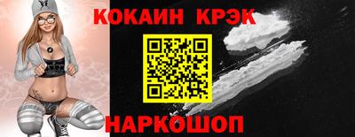 каннабис Азнакаево
