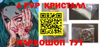 каннабис Азнакаево