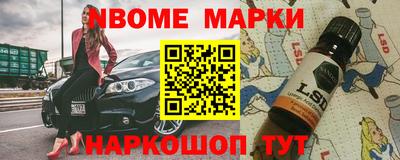 каннабис Азнакаево
