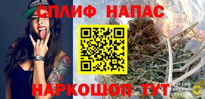каннабис Азнакаево