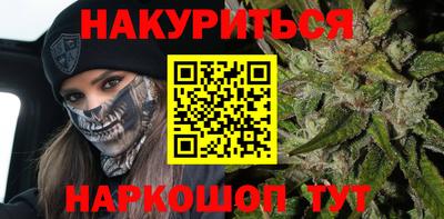 скорость Абакан