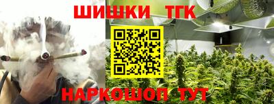 скорость Абакан