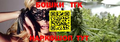 скорость Абакан