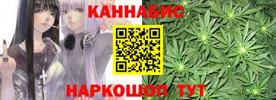 скорость Абакан