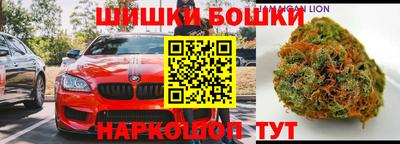 скорость Абакан
