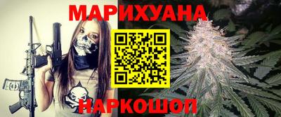 скорость Абакан