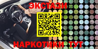 каннабис Азнакаево