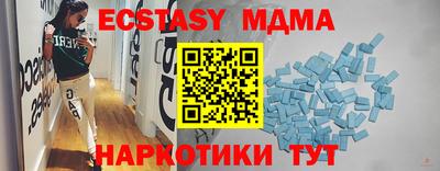каннабис Азнакаево