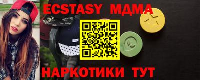 каннабис Азнакаево
