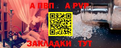 каннабис Азнакаево