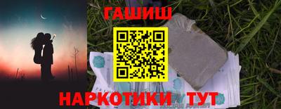 каннабис Азнакаево