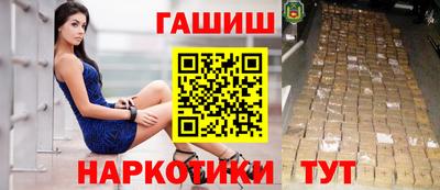 скорость Абакан