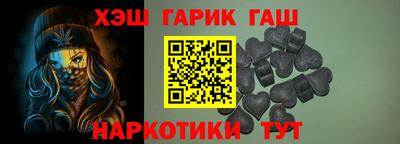 каннабис Азнакаево