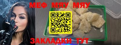 каннабис Азнакаево