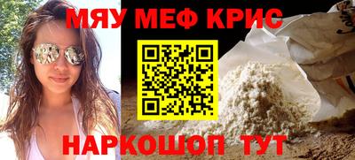 каннабис Азнакаево