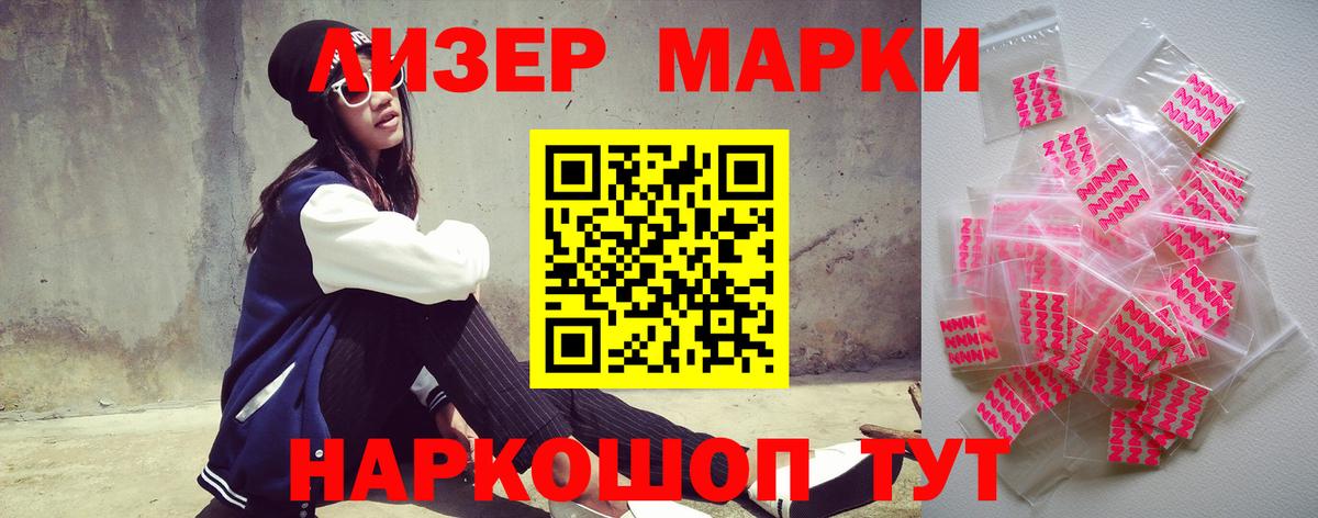 ЛСД экстази ecstasy  Вход с VPN  Баксан 